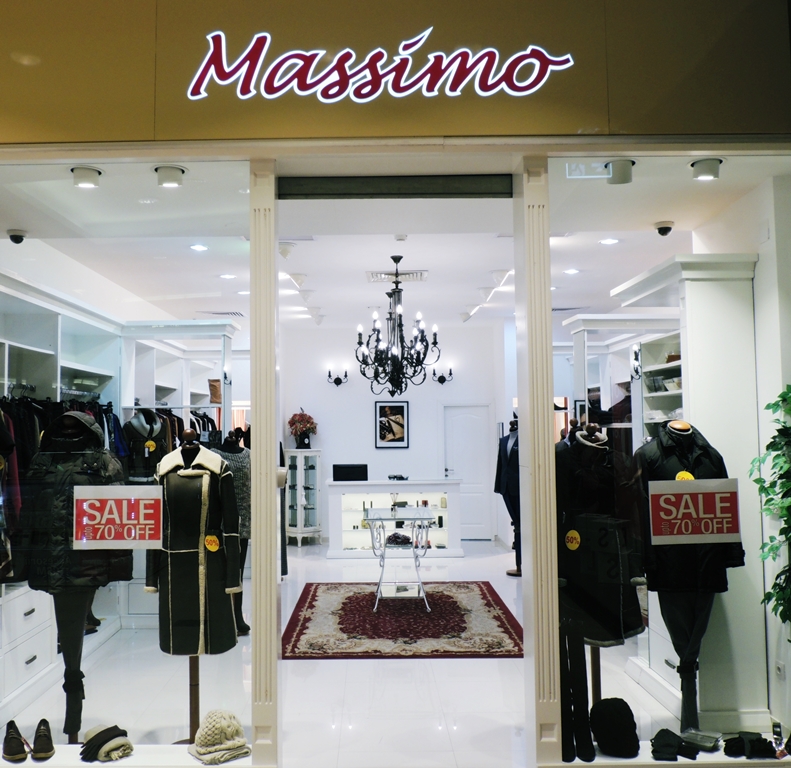 magazinul Massimo Iulius Mall Iasi 